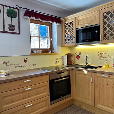 Heidi Apartament Bad Kleinkirchheim